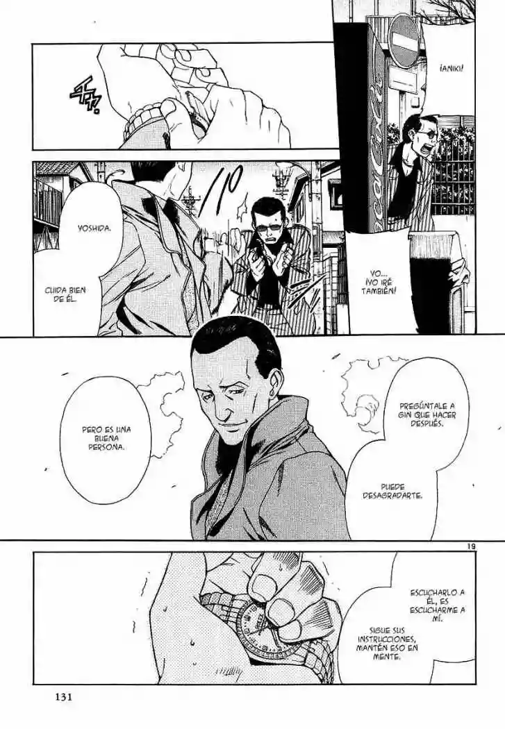 Página 19 del Manga