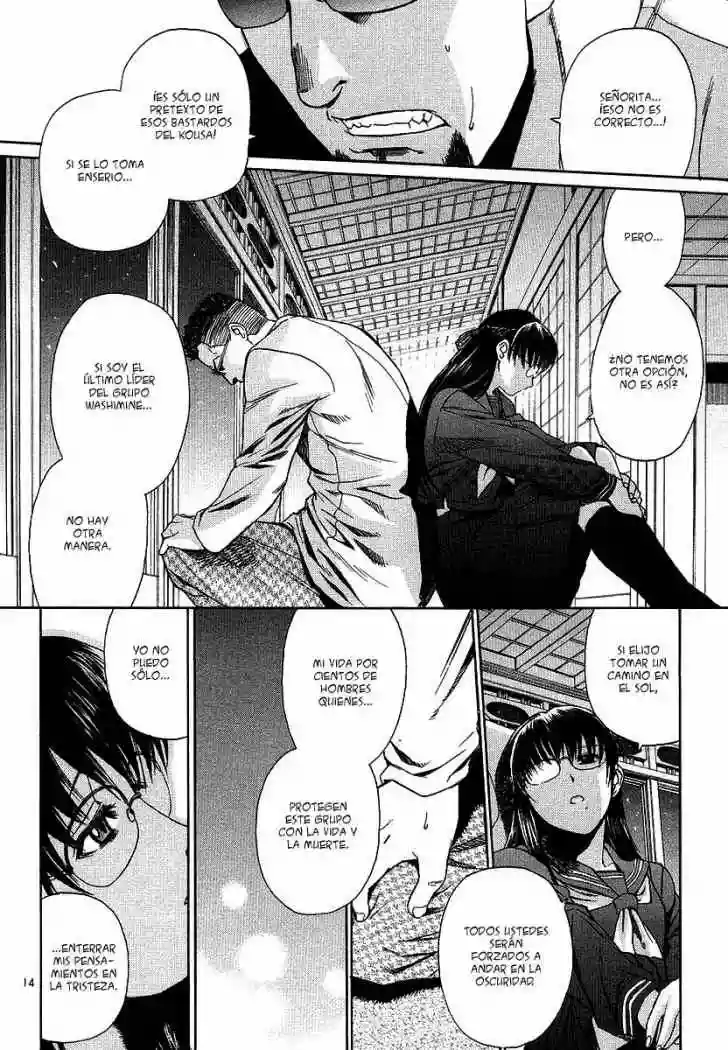 Página 14 del Manga