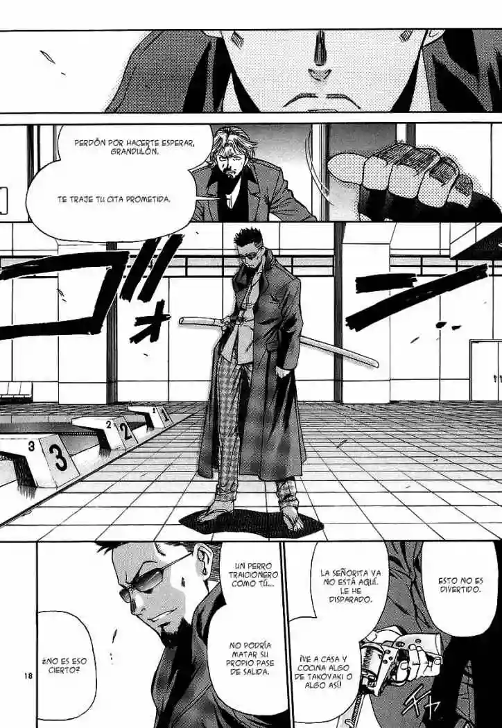 Página 17 del Manga