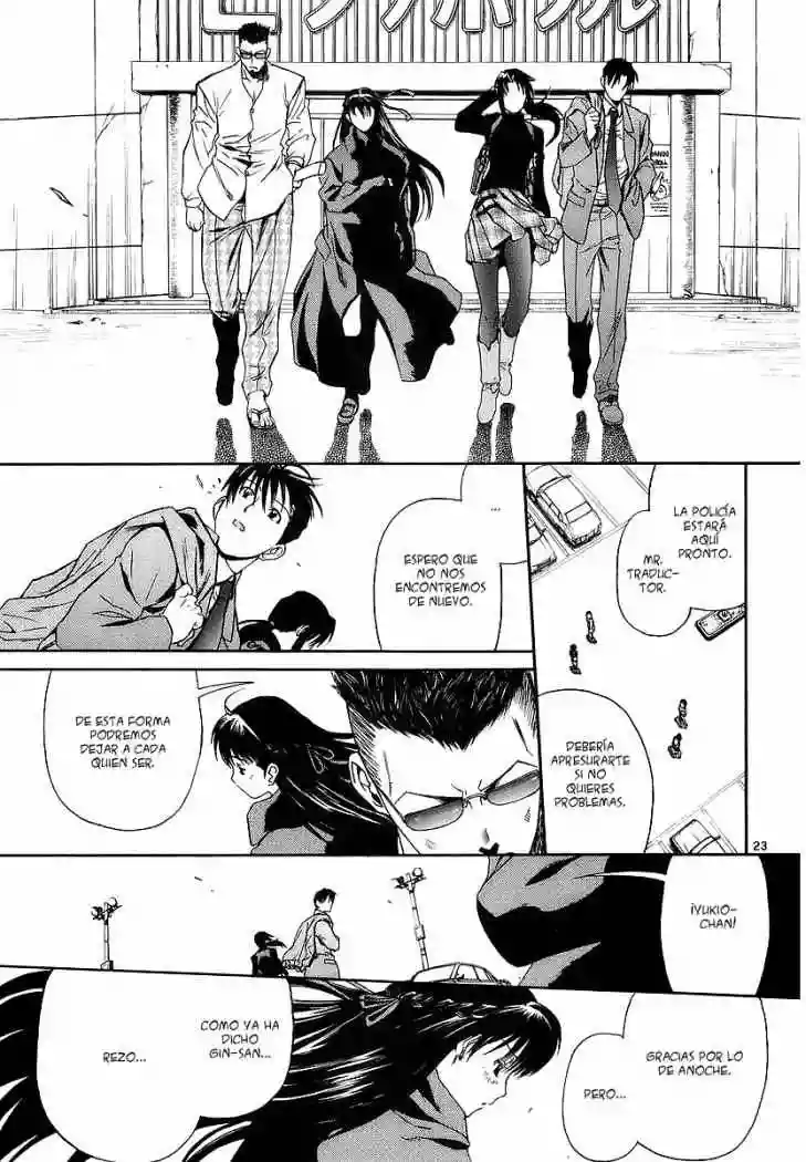 Página 23 del Manga