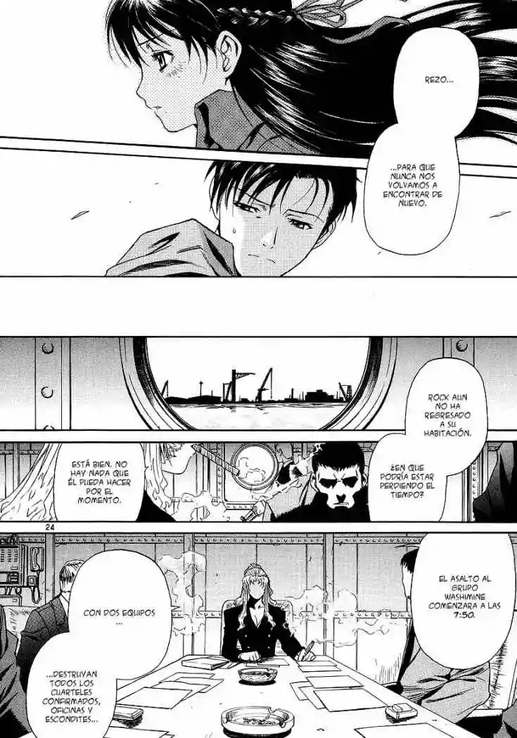 Página 24 del Manga