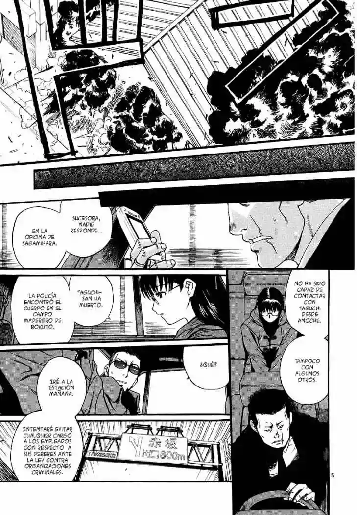 Página 5 del Manga