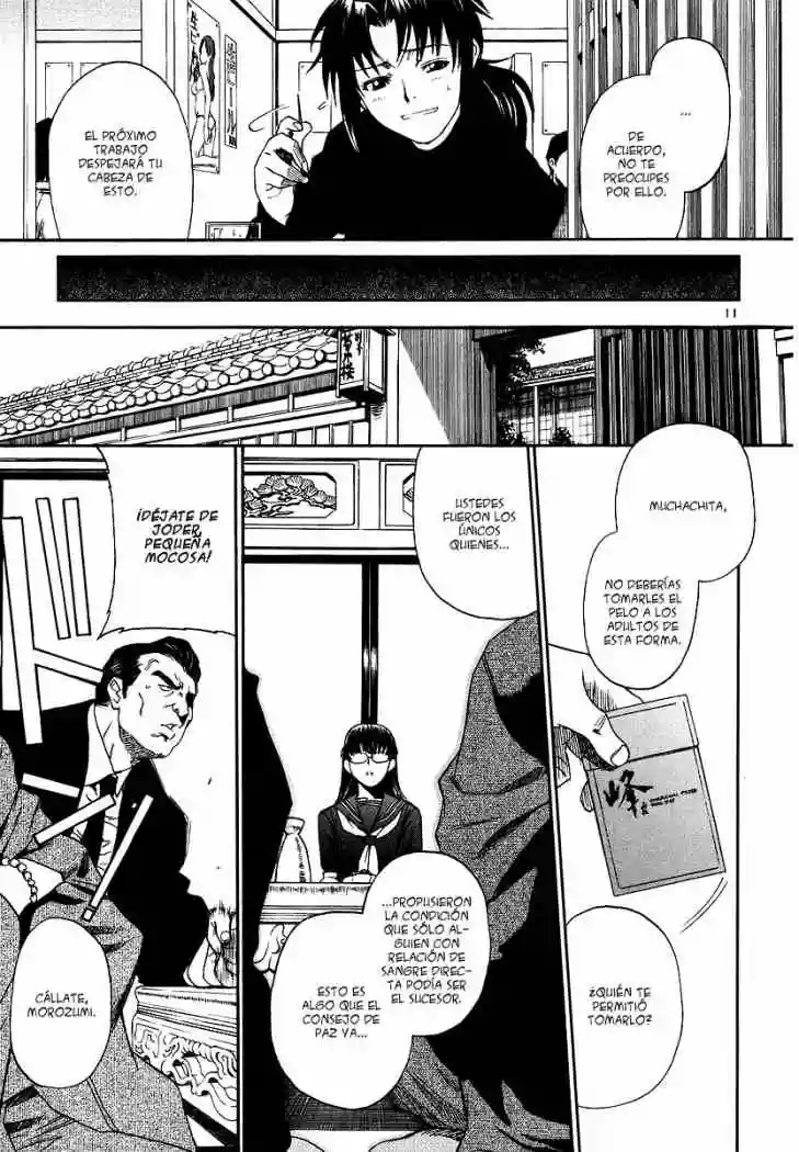 Página 11 del Manga