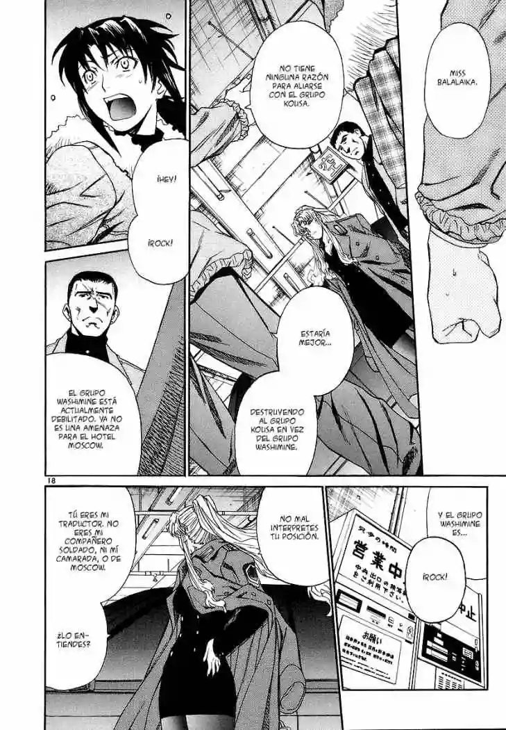 Página 18 del Manga