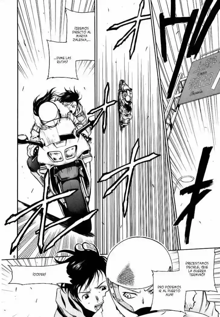 Página 6 del Manga