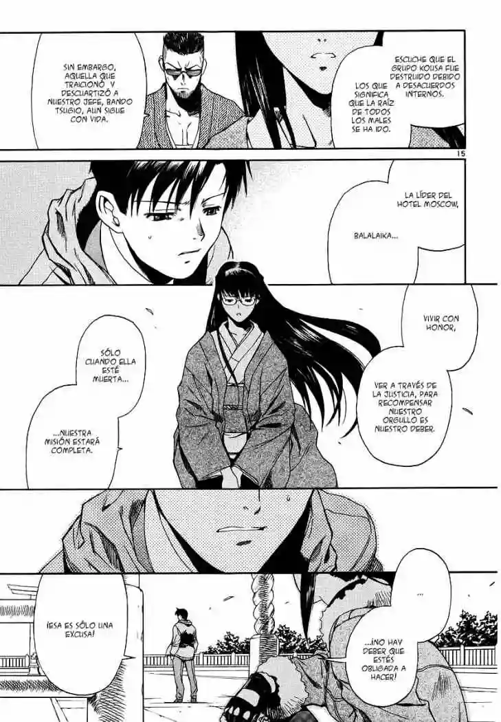 Página 15 del Manga