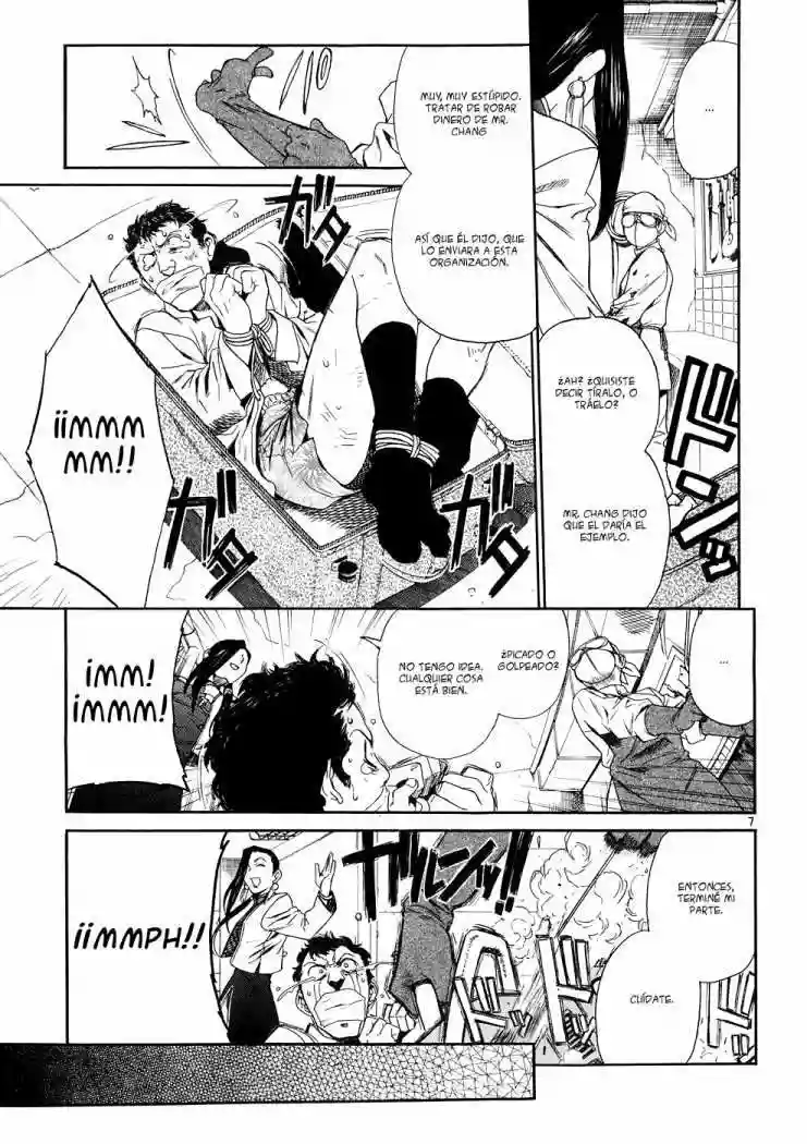 Página 7 del Manga