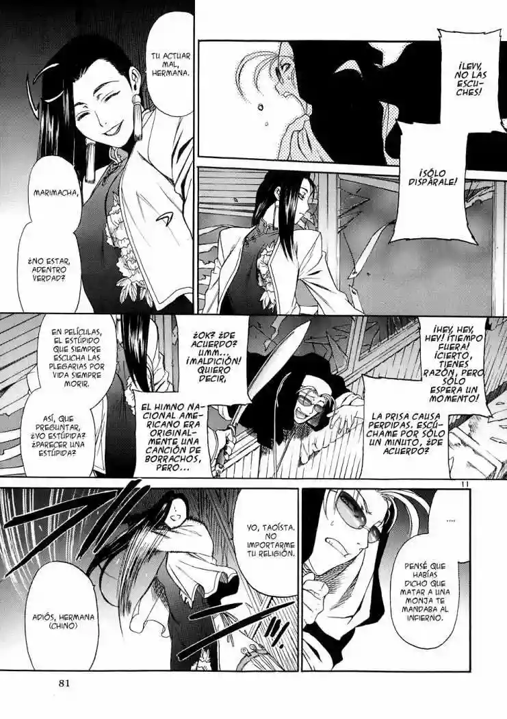 Página 11 del Manga