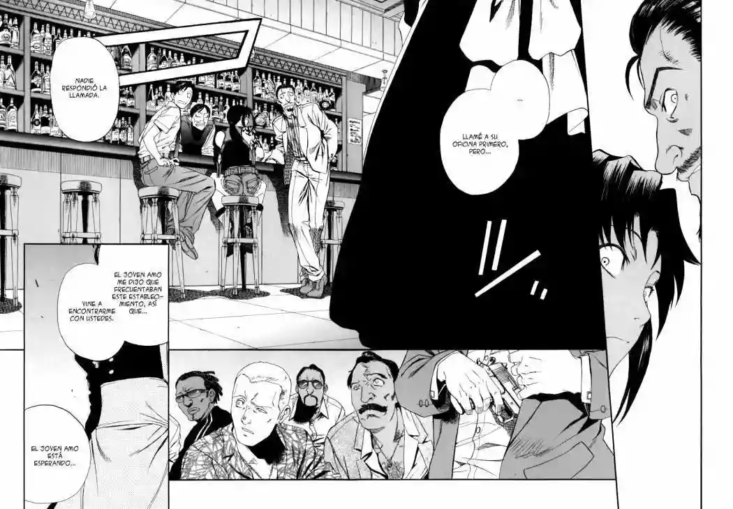 Página 21 del Manga