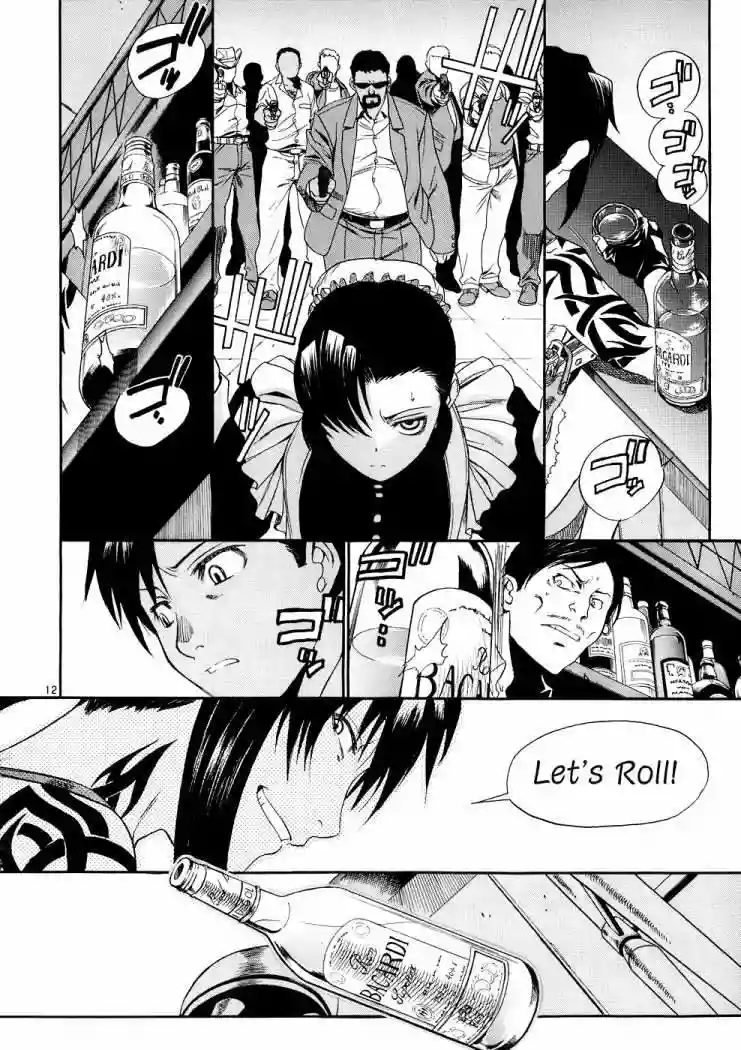 Página 12 del Manga