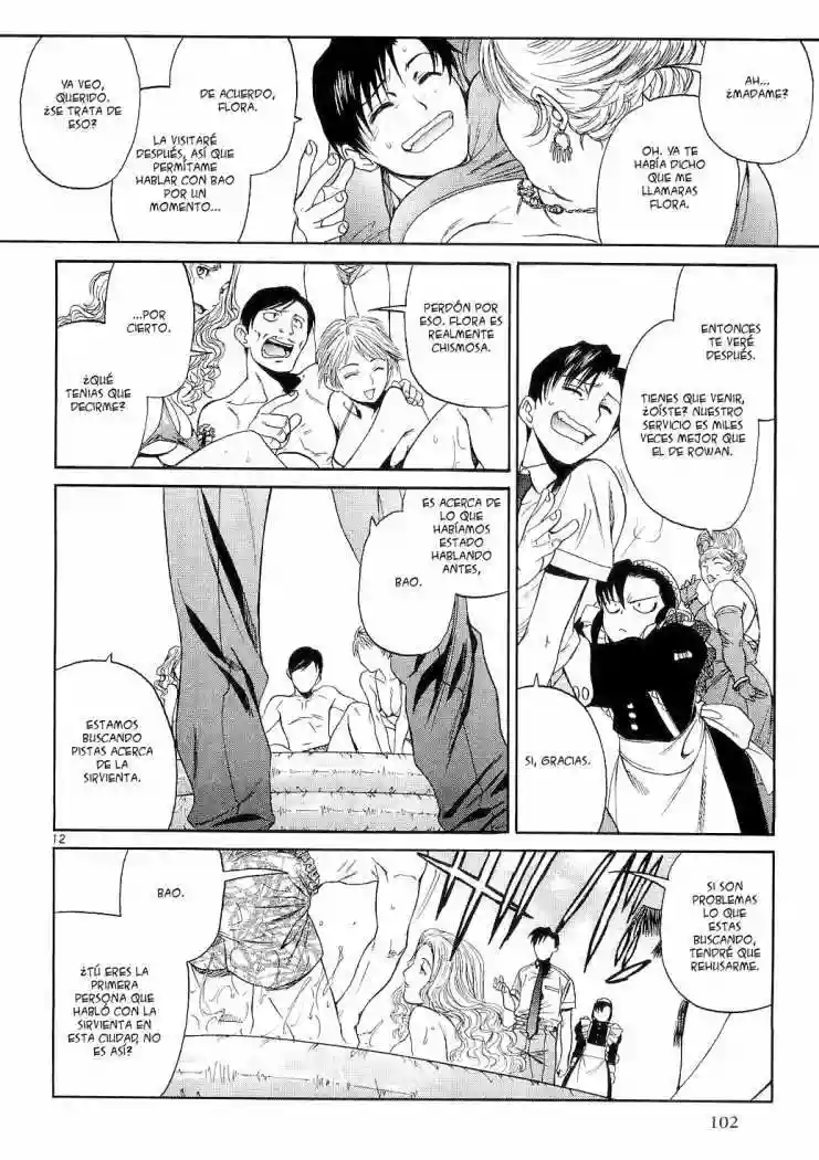 Página 11 del Manga