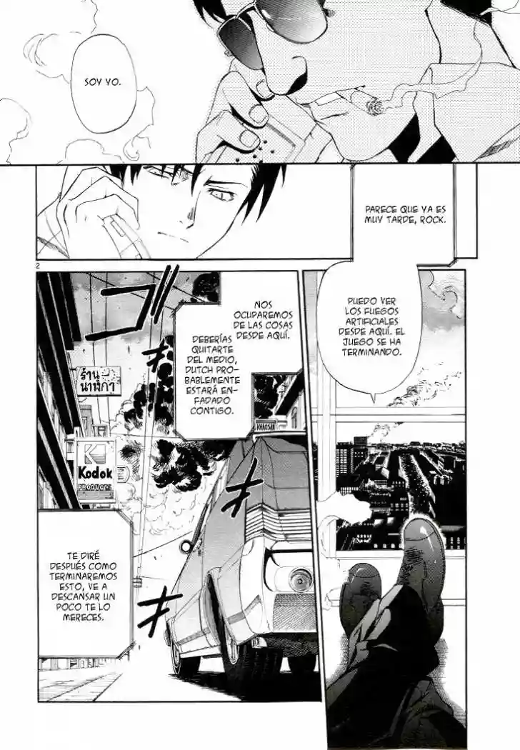 Página 2 del Manga
