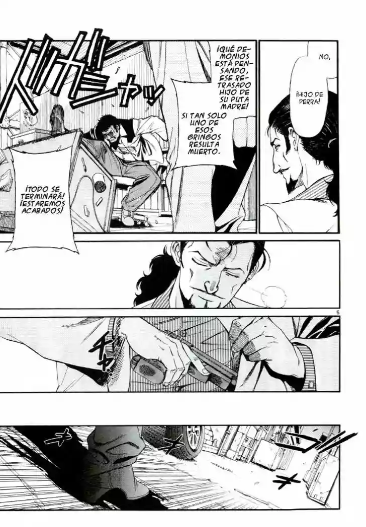 Página 5 del Manga