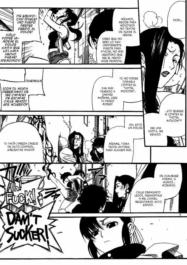 Página 7 del Manga