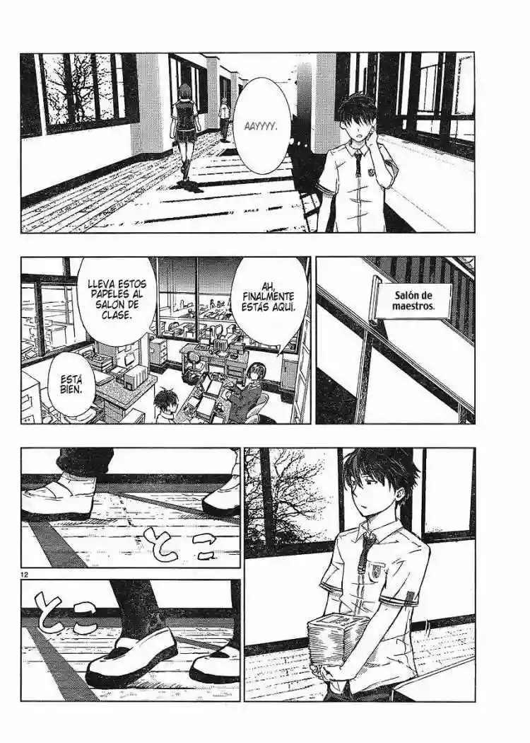 Página 13 del Manga