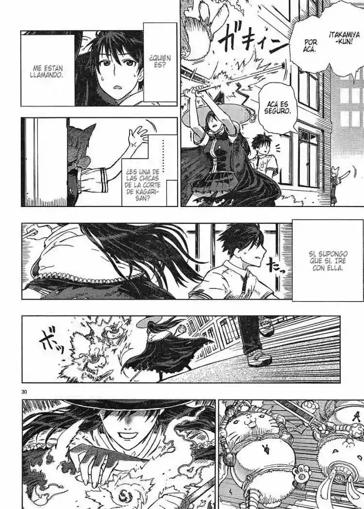 Página 31 del Manga