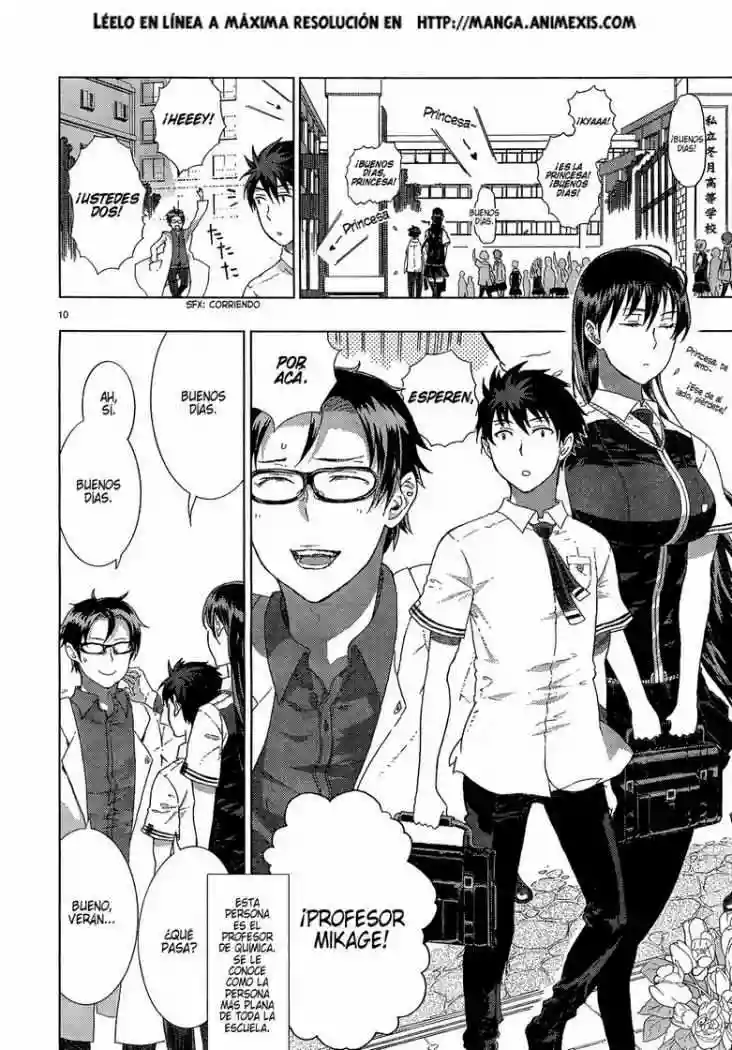 Página 10 del Manga