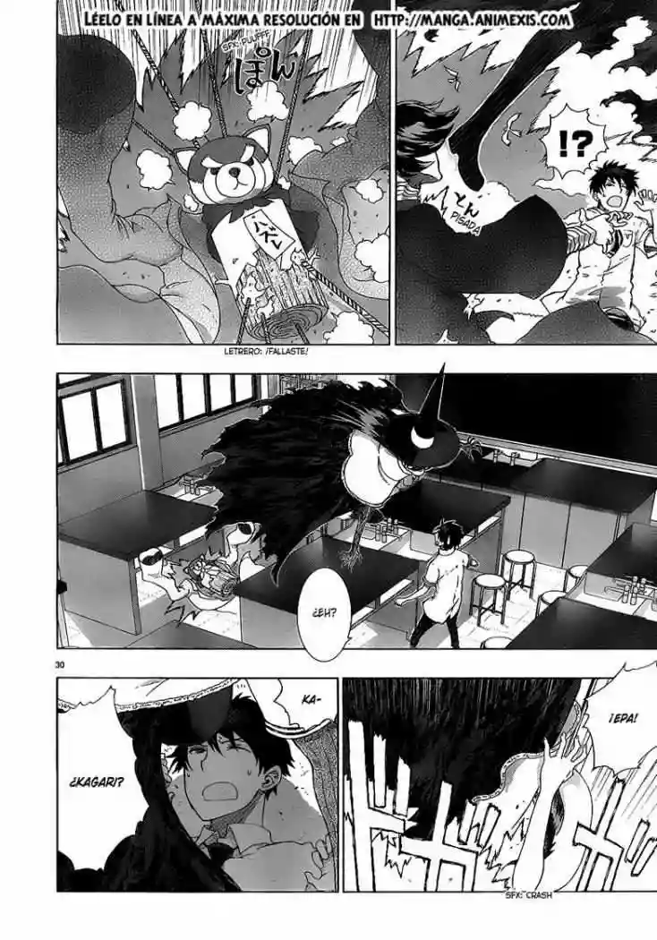 Página 28 del Manga