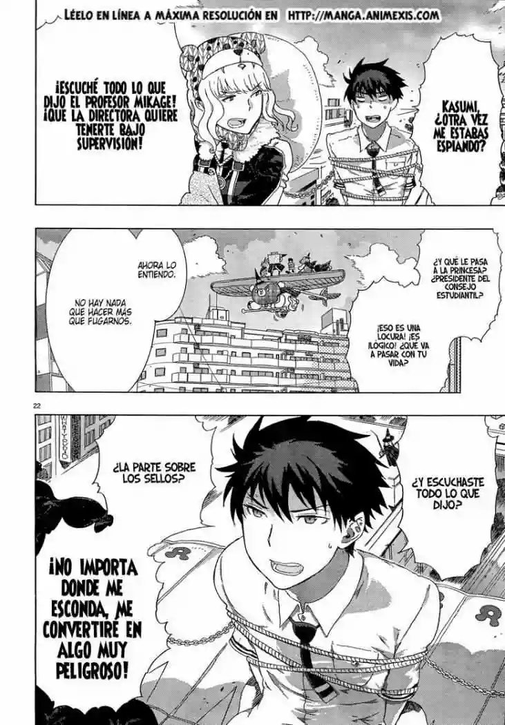 Página 24 del Manga