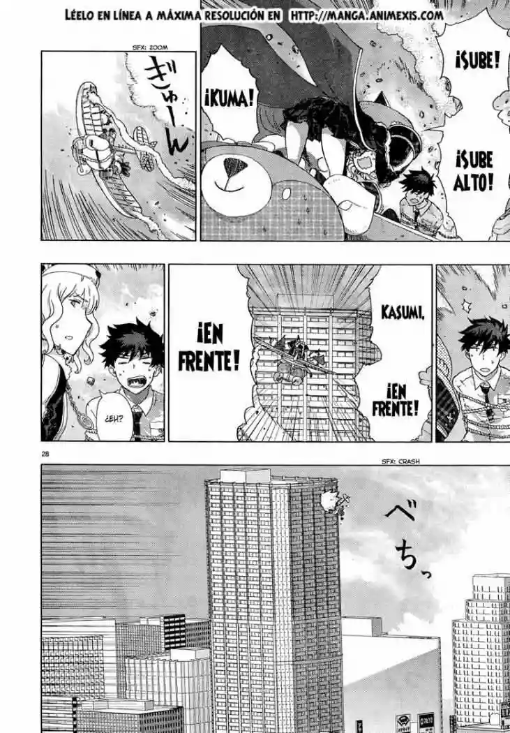 Página 30 del Manga