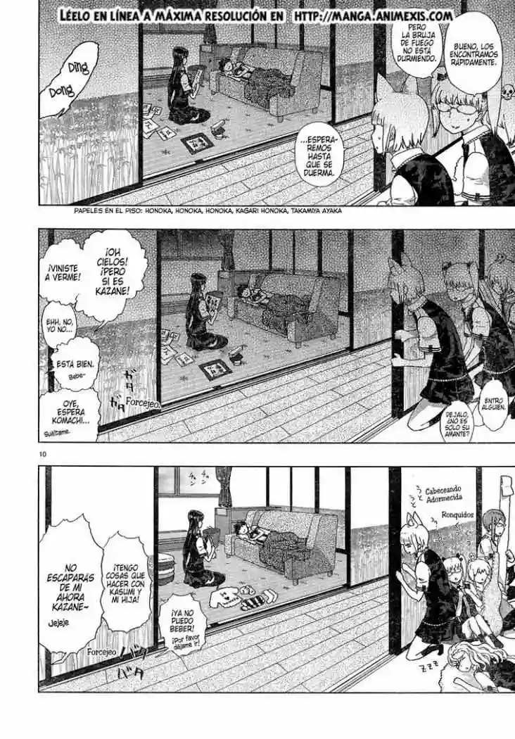 Página 11 del Manga