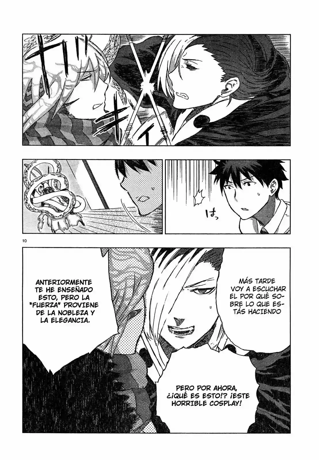 Página 11 del Manga