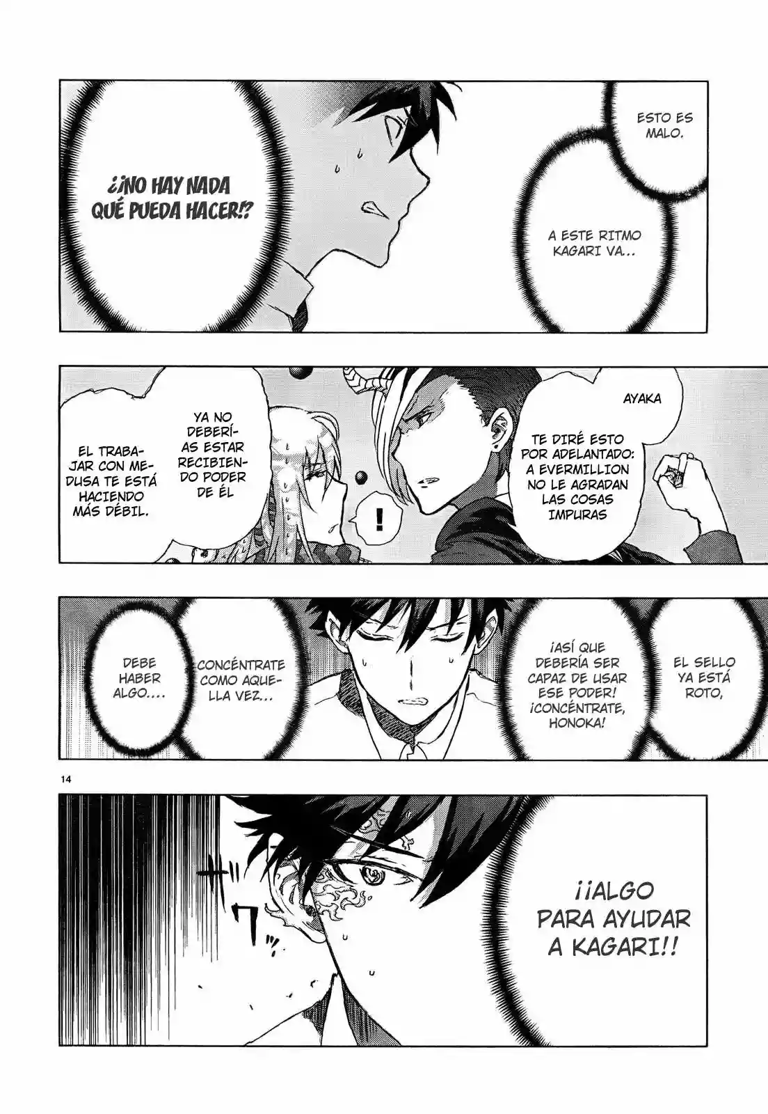 Página 15 del Manga