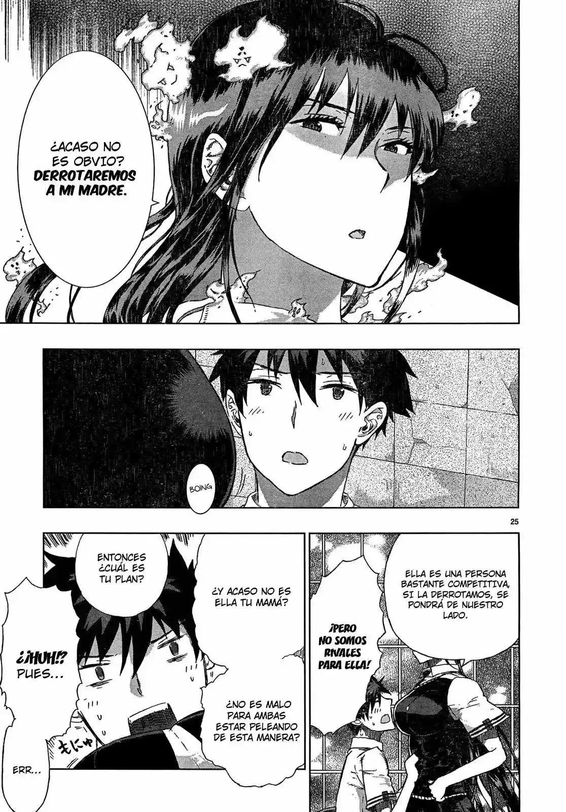 Página 25 del Manga