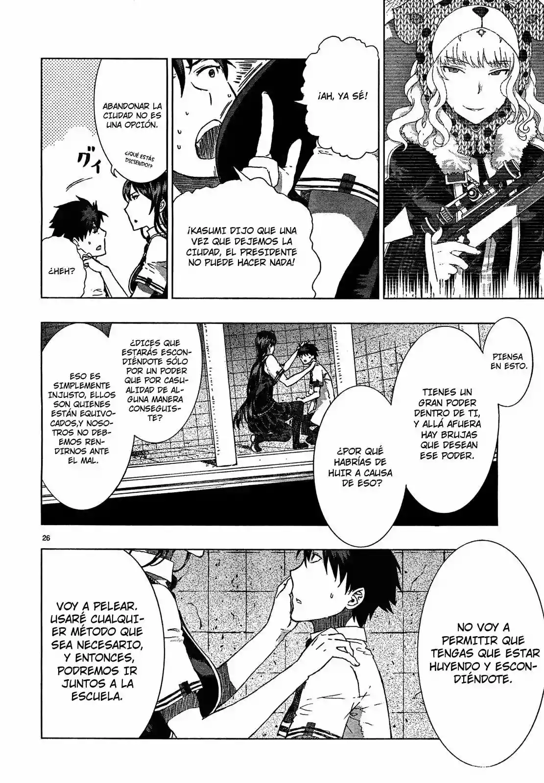 Página 26 del Manga