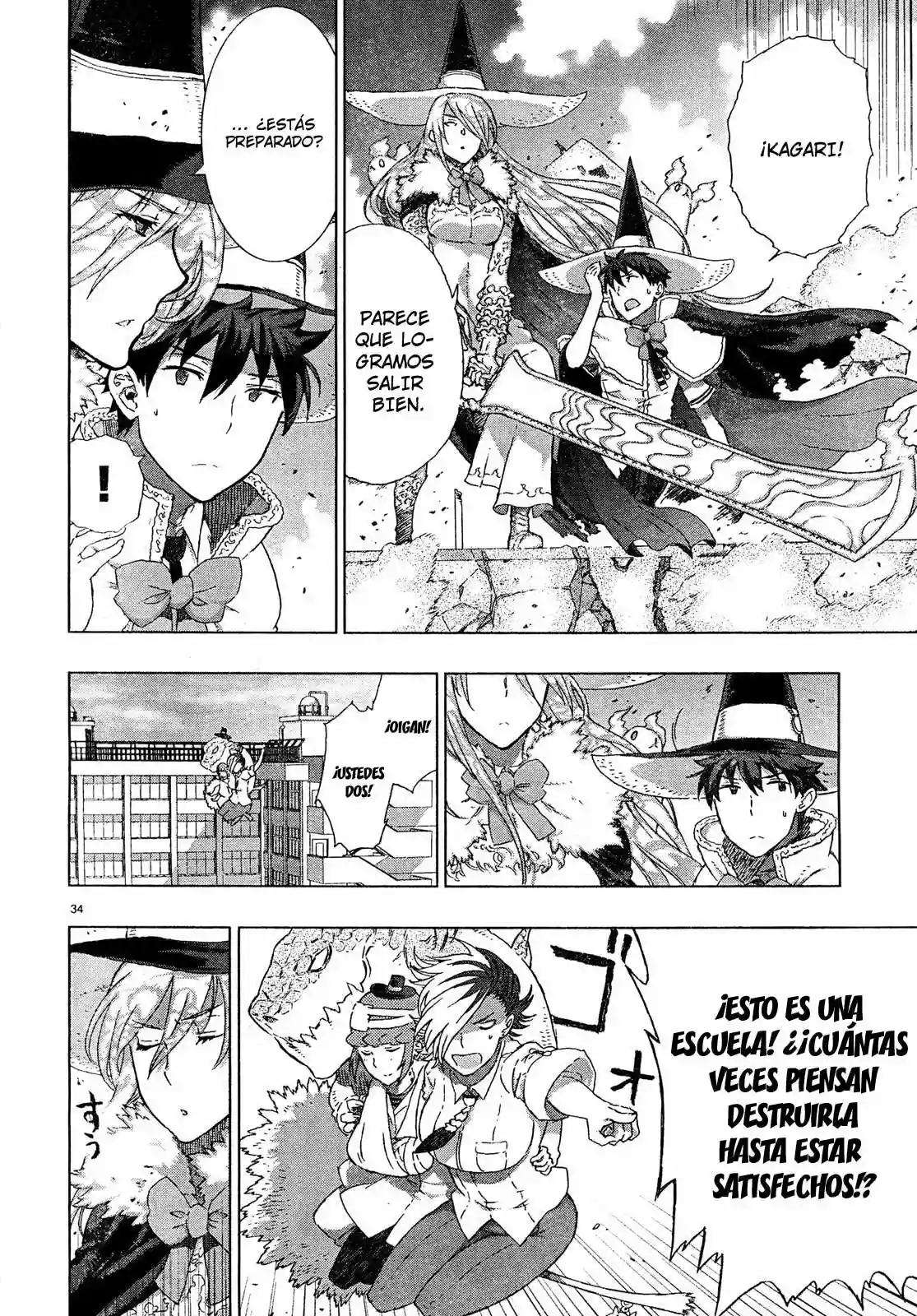 Página 34 del Manga
