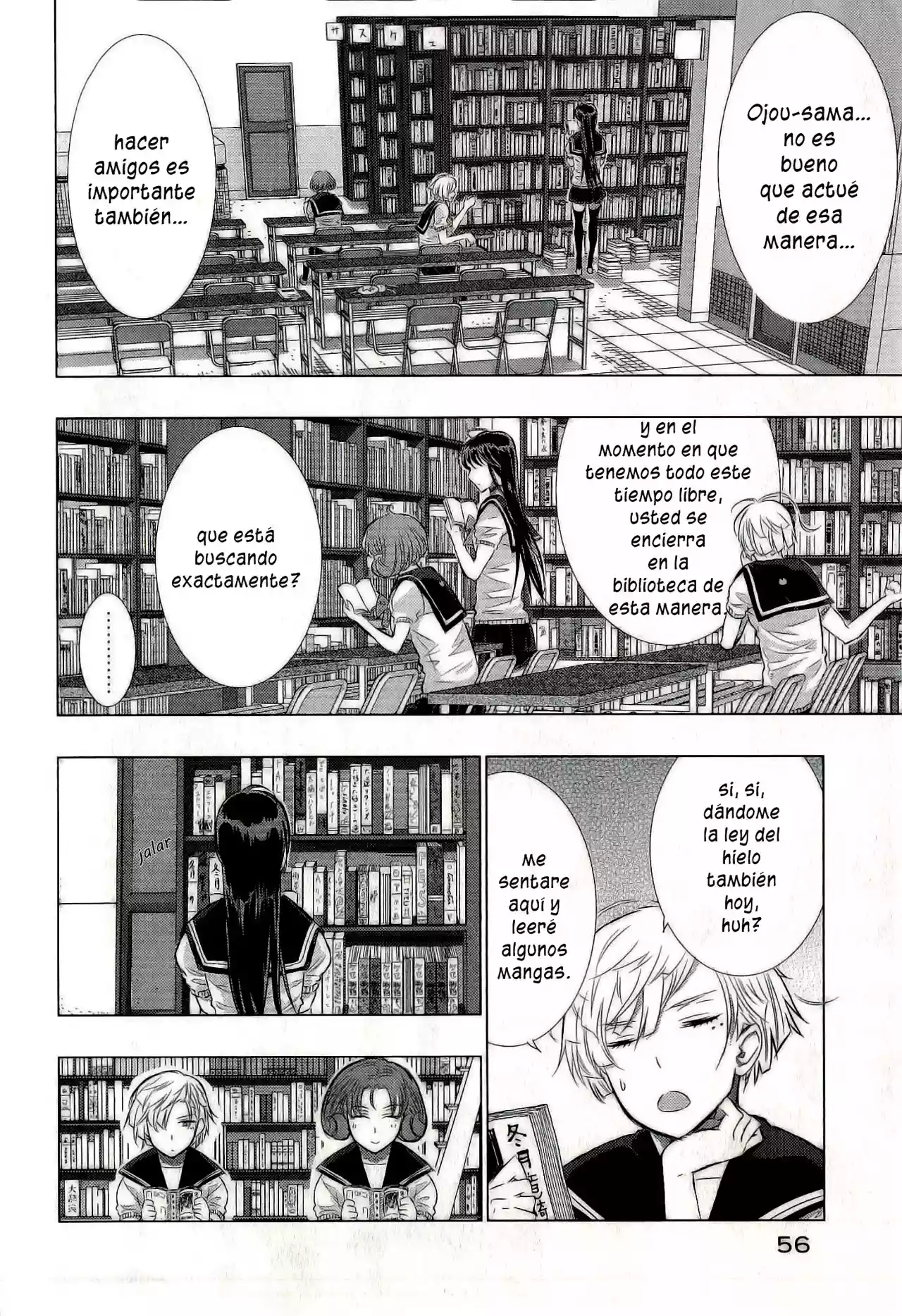 Página 15 del Manga