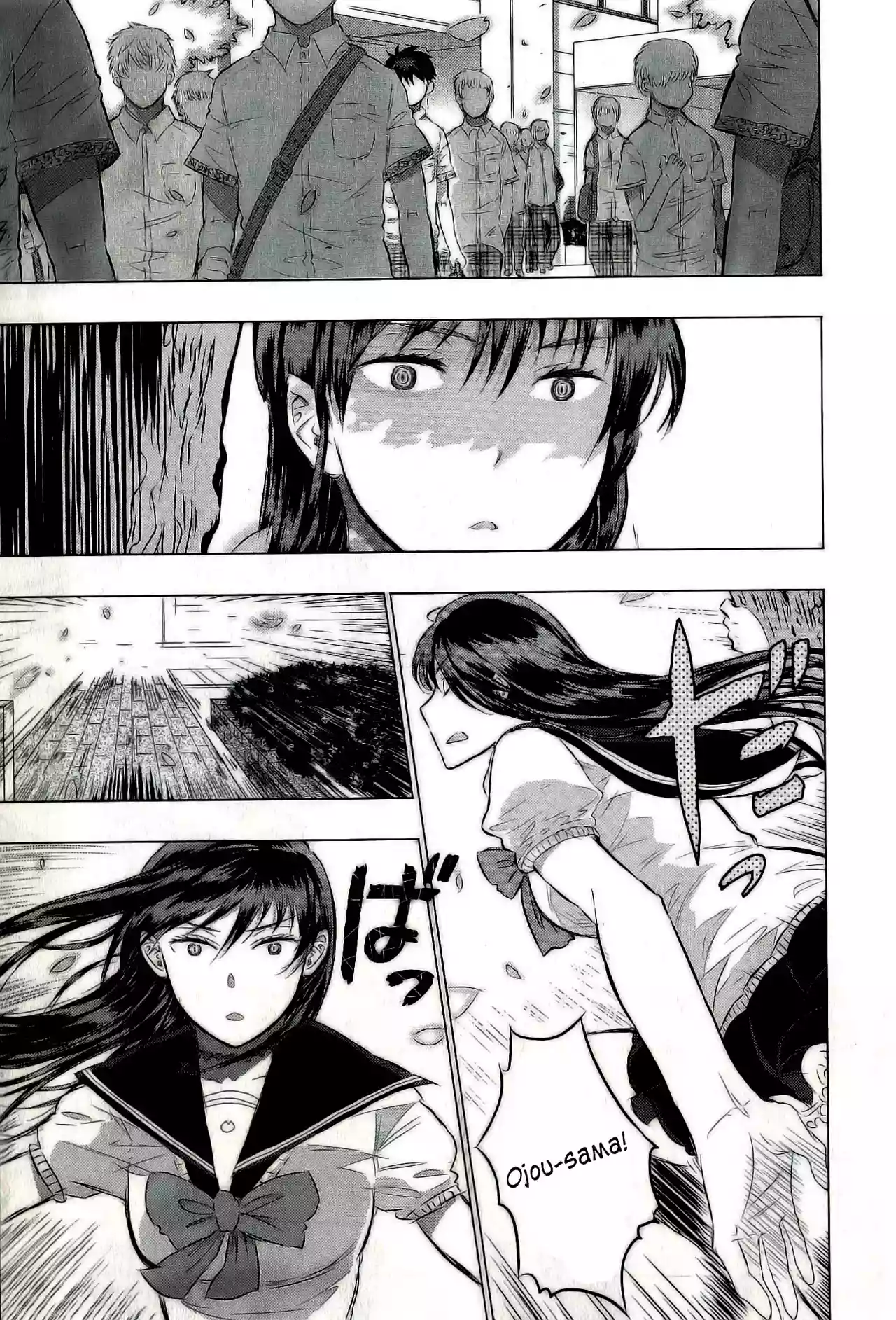 Página 30 del Manga