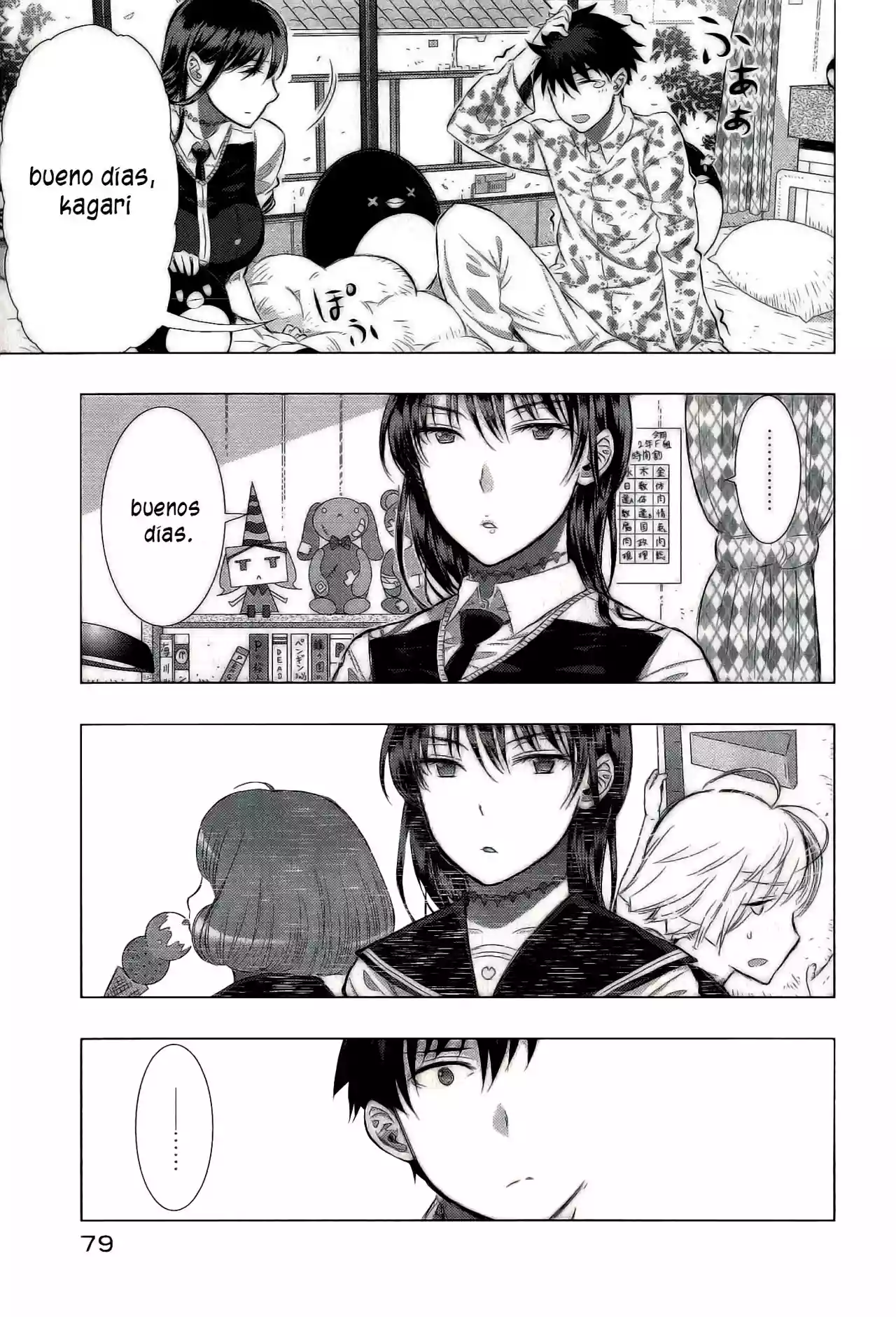 Página 36 del Manga