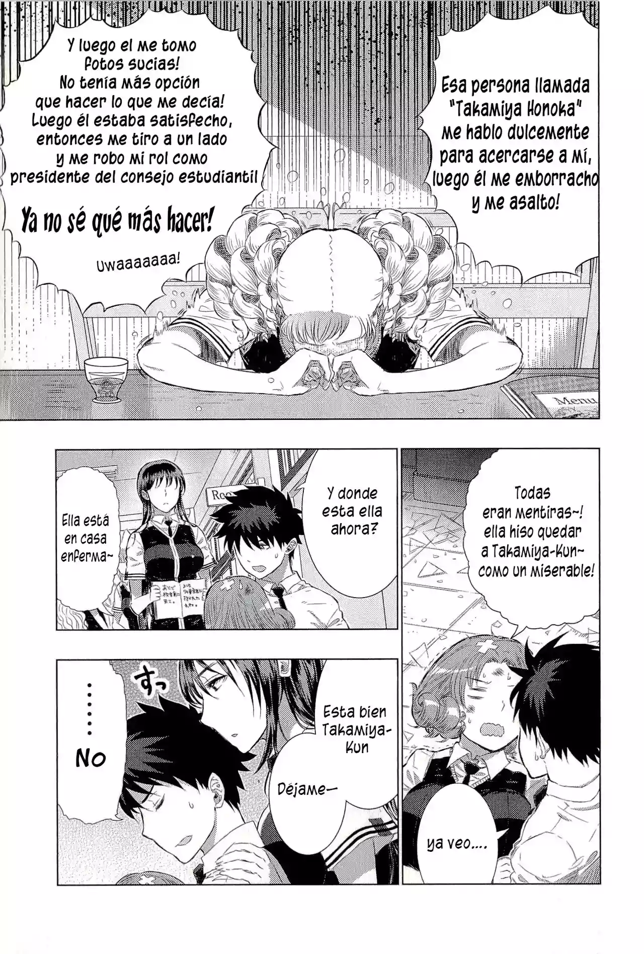 Página 20 del Manga