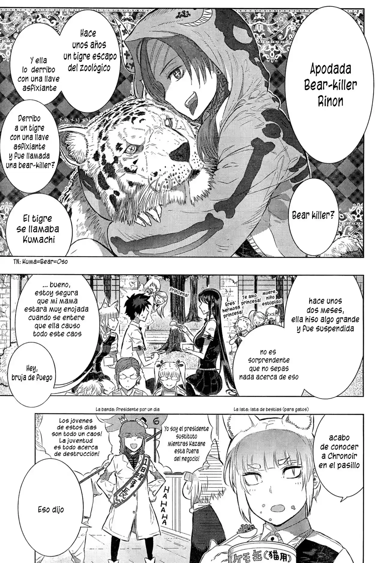 Página 22 del Manga