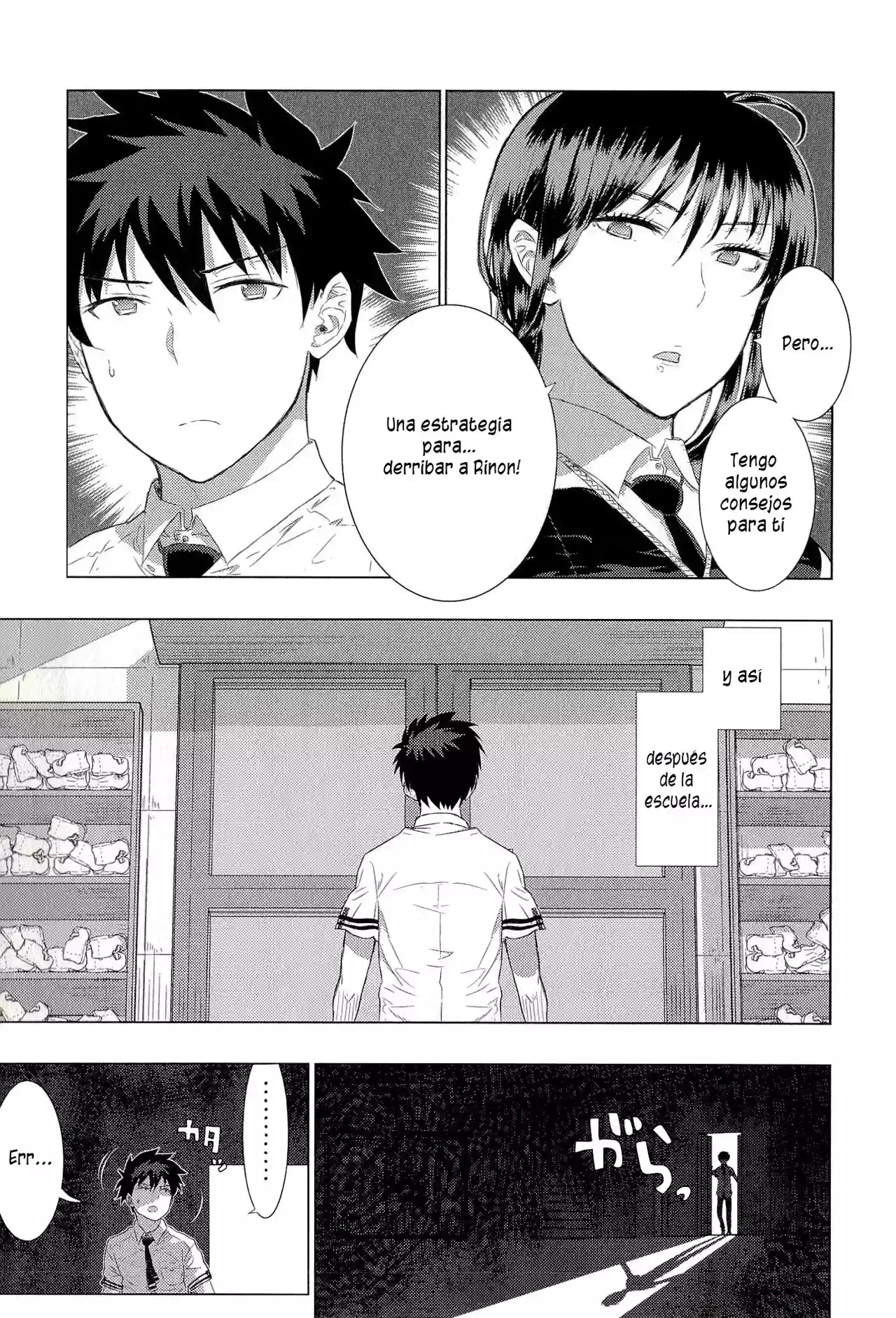 Página 24 del Manga