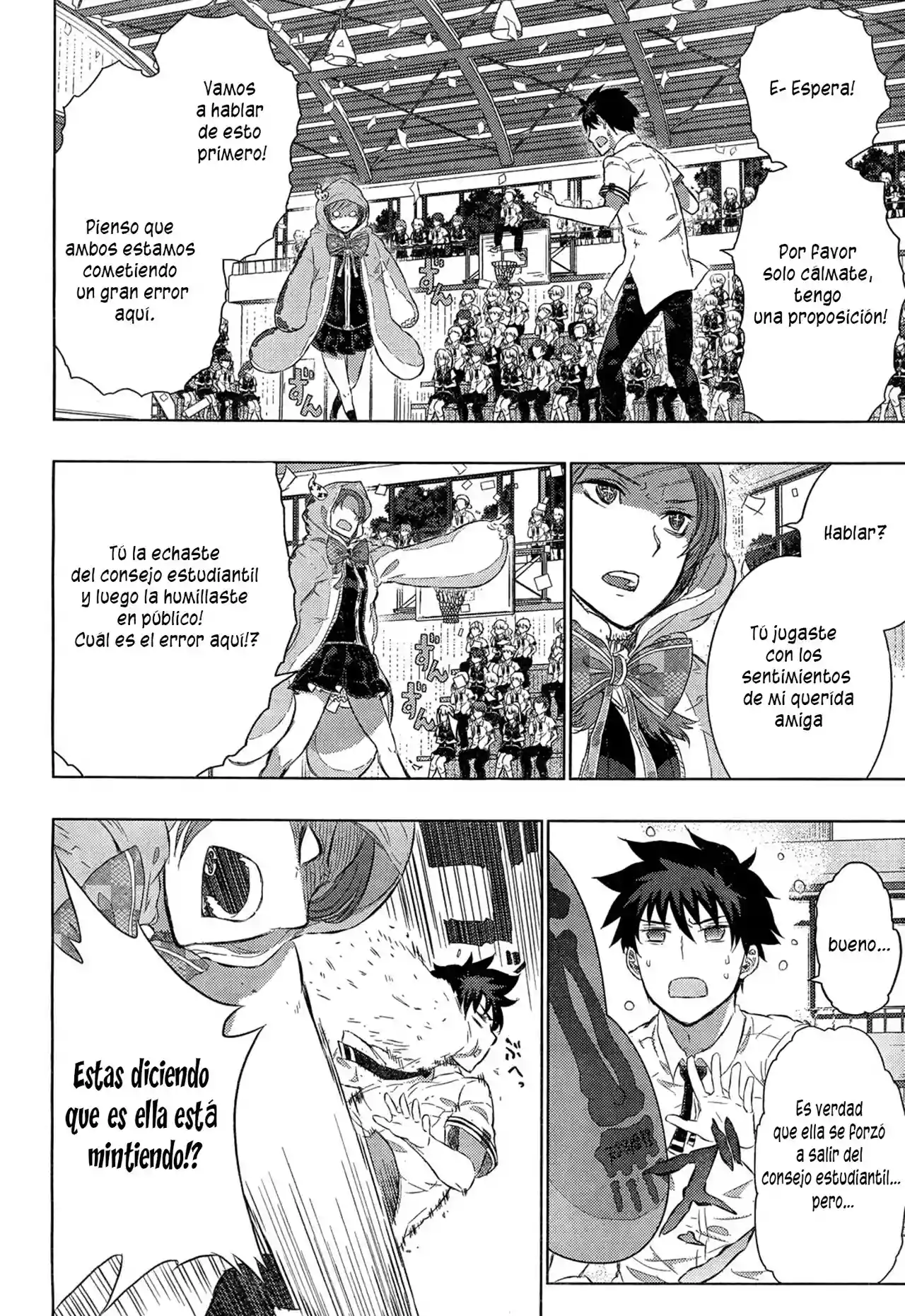 Página 26 del Manga