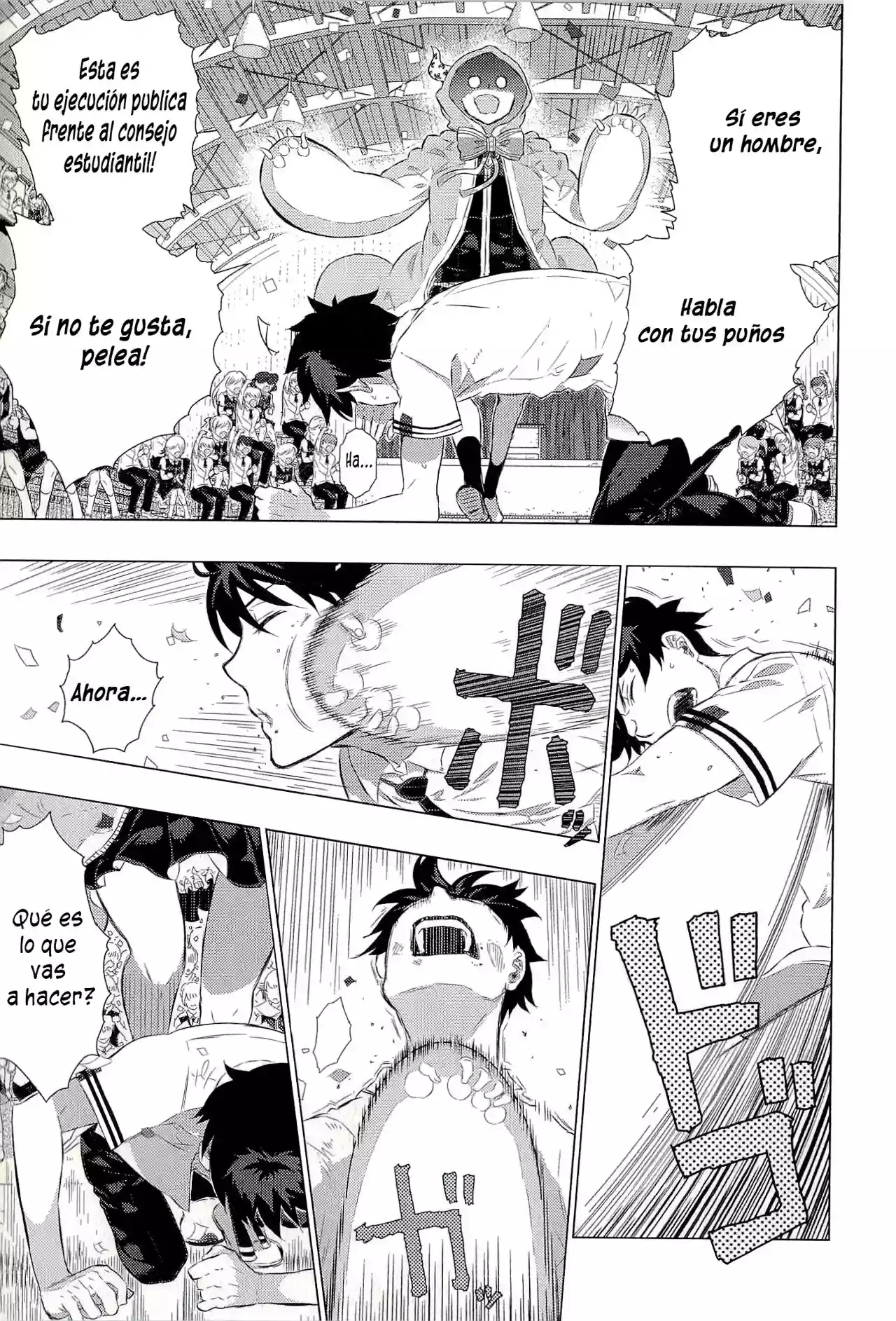 Página 27 del Manga