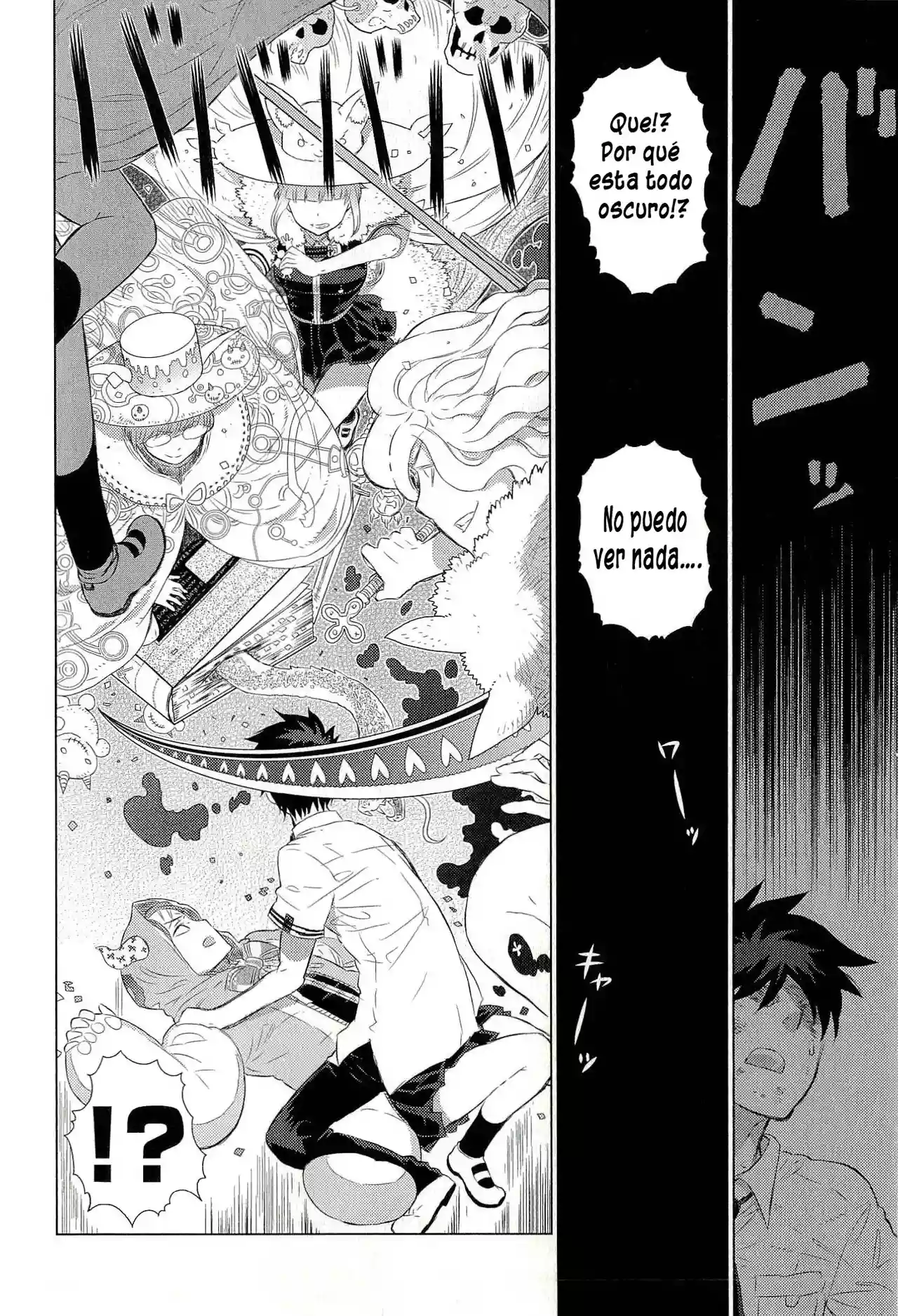 Página 34 del Manga