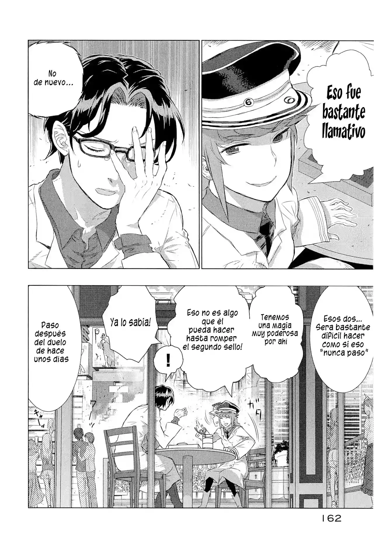 Página 29 del Manga