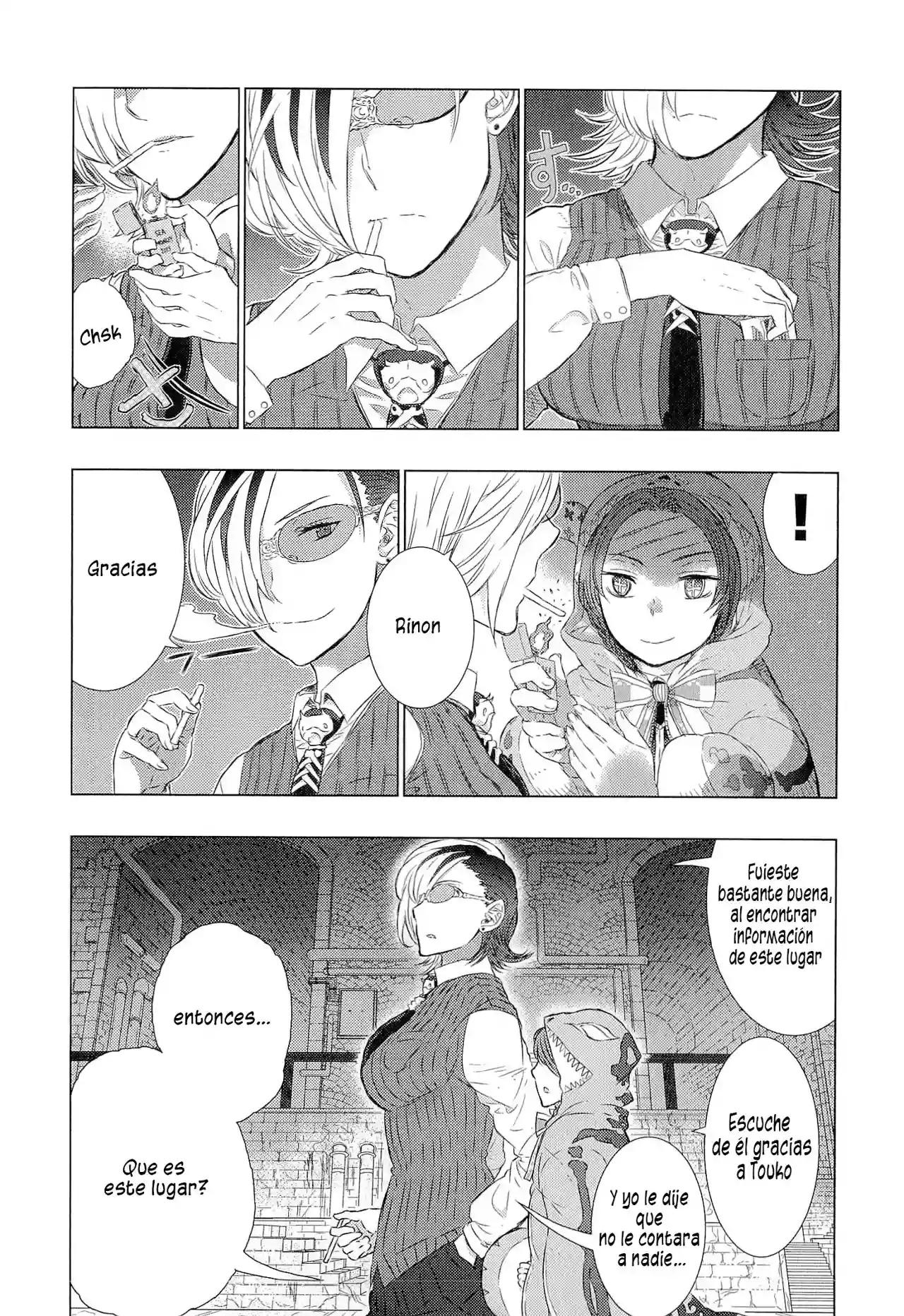 Página 31 del Manga