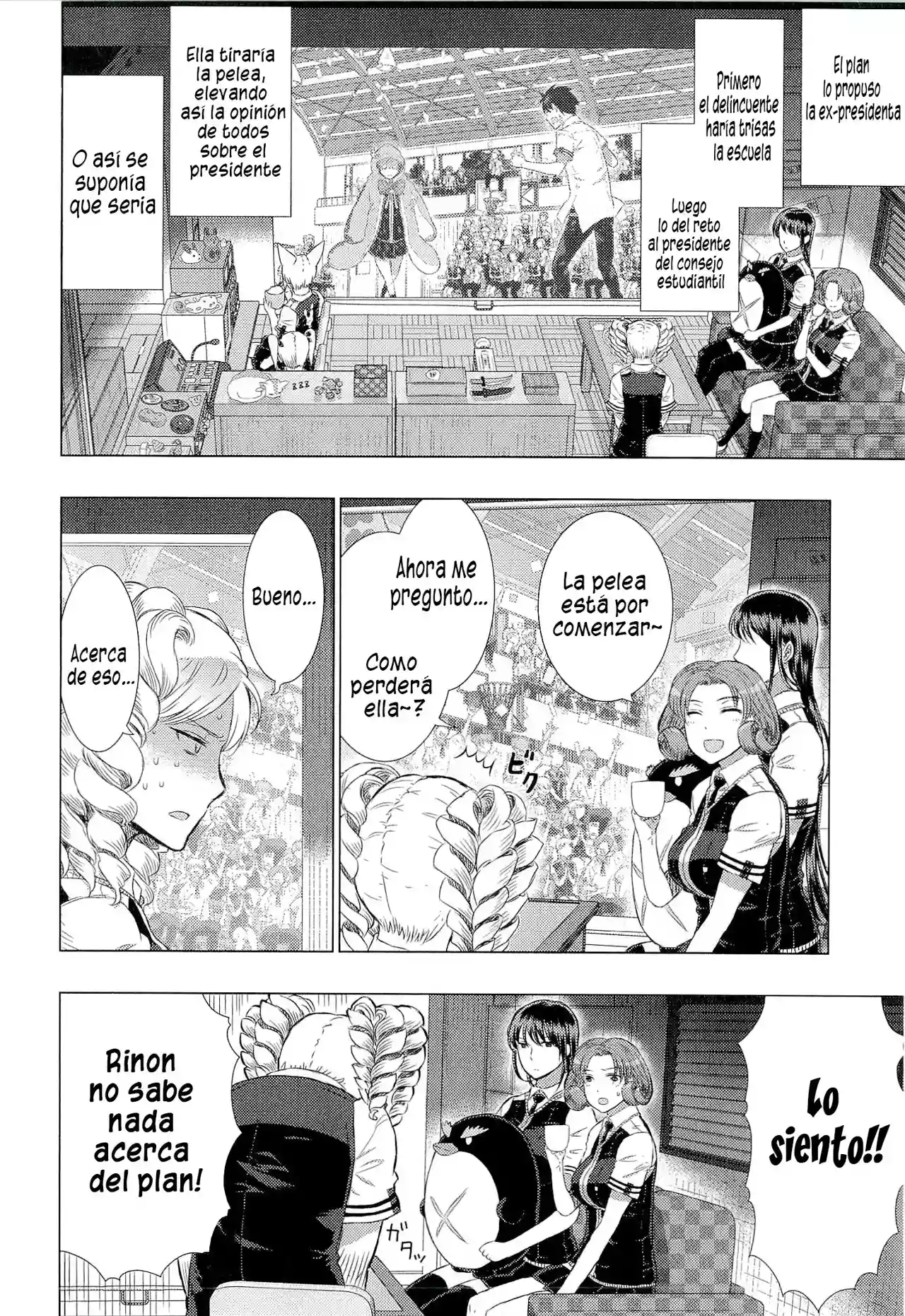 Página 35 del Manga