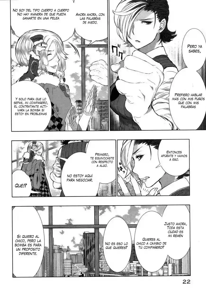 Página 20 del Manga