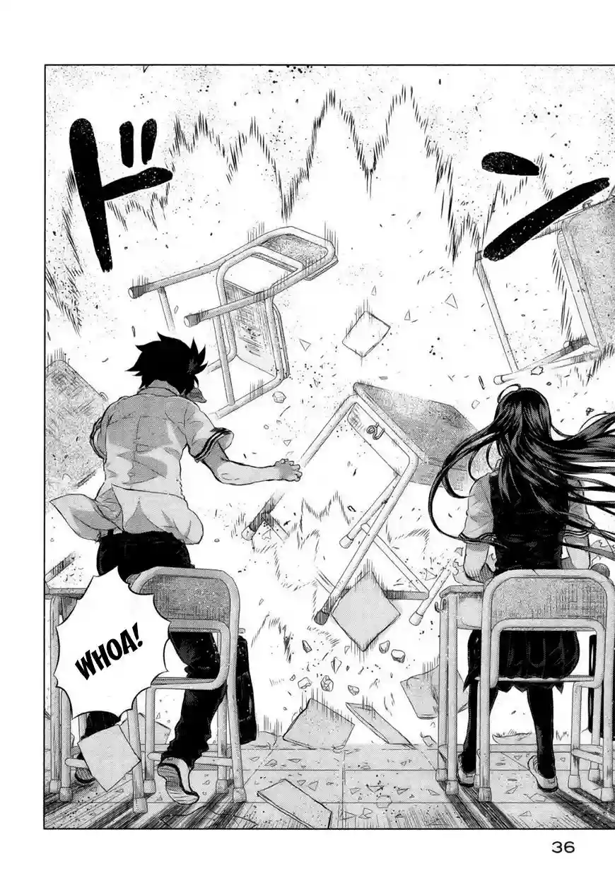 Página 33 del Manga