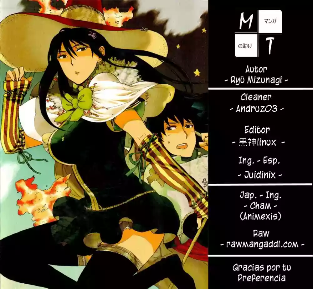 Página 39 del Manga