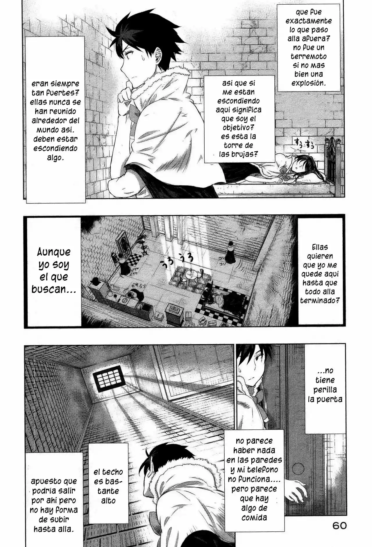 Página 17 del Manga