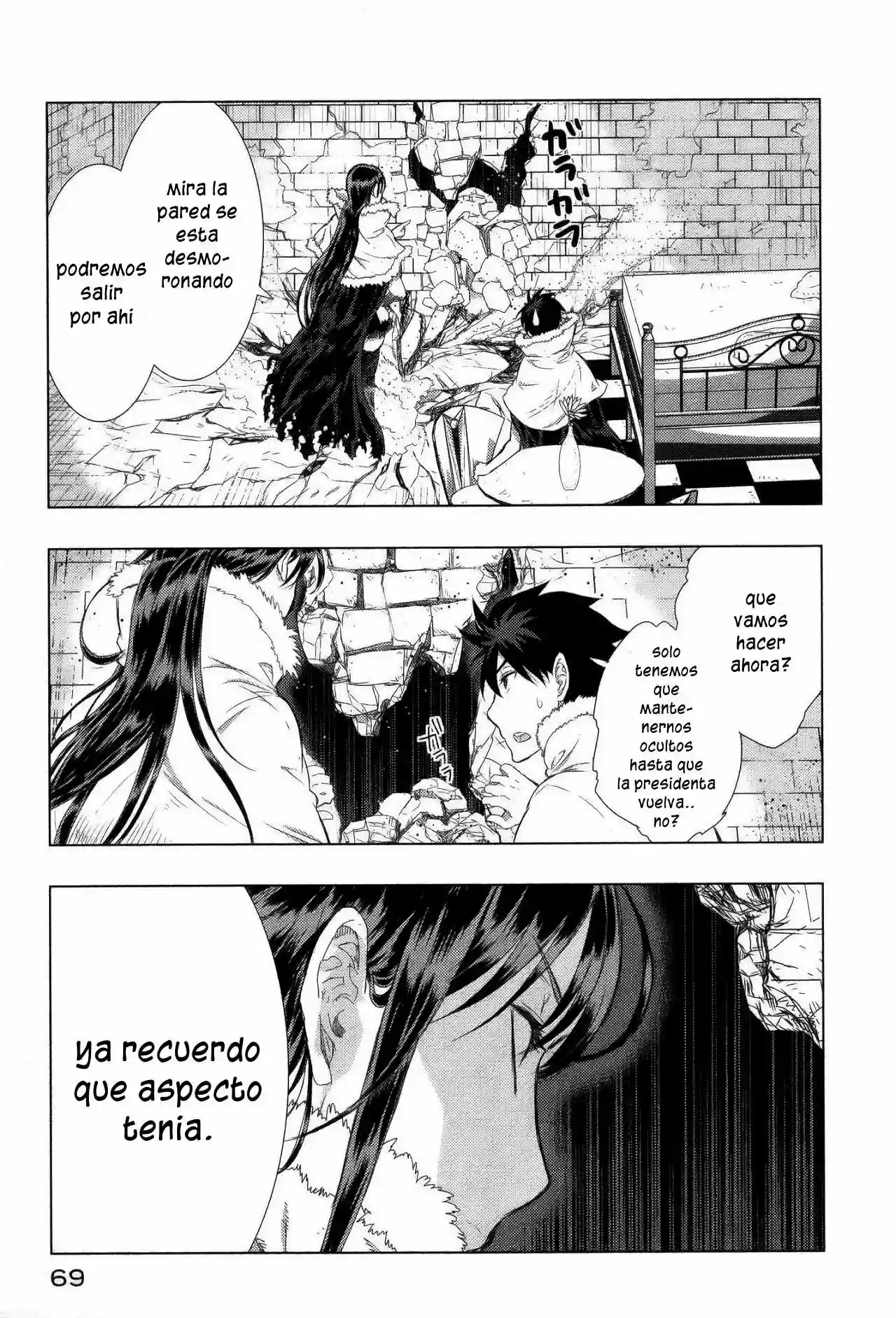 Página 26 del Manga