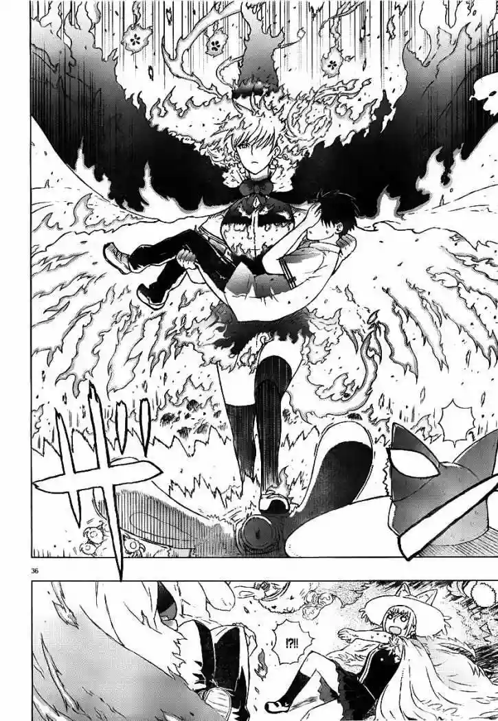 Página 34 del Manga