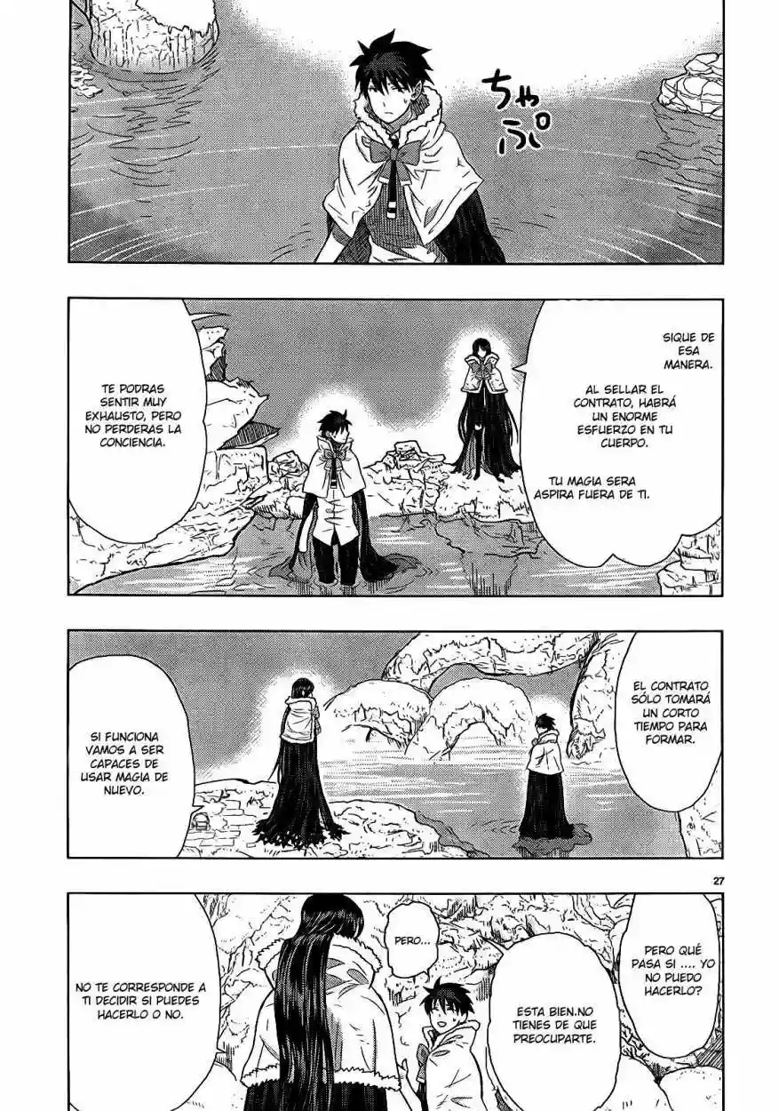 Página 25 del Manga