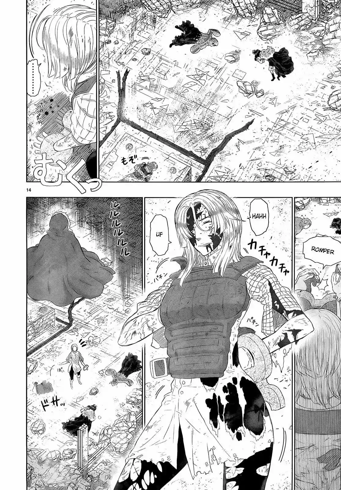 Página 15 del Manga